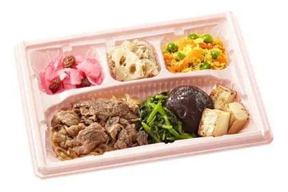 【初回割引！552円/食】ワタミdeおいしい健康