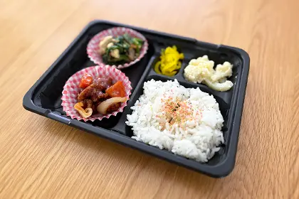 媛弁当